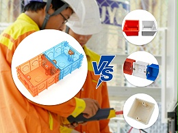 新手装修必看：86型暗装接线盒，到底怎么选？