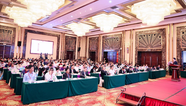 全省建材行业高质量发展大会暨广东省建筑材料行业协会第五届一次会员大会