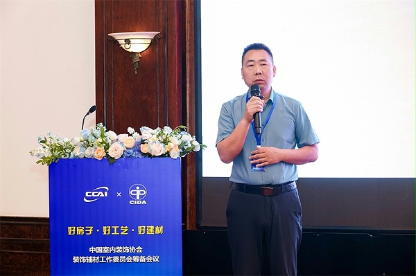 4杨金龙