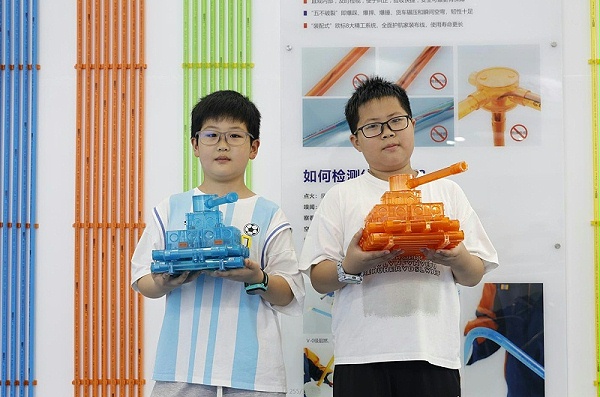 图片6 图片6